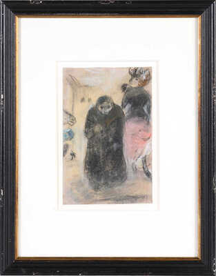 Ларионов Михаил Федорович. Уличная сцена